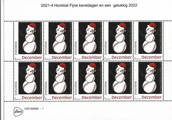 Nederland 2021-4 Honkbal Kerstmis vel-sheetlet postfris/mnh
