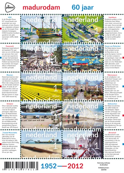 Netherlands V2925-2934 60 years Madurodam 2012 sheet MNH