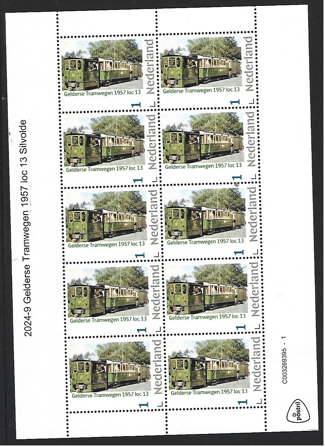 Netherlands 2024-9 Tram: Geldersche tramways 1957 loc sheetlet MNH