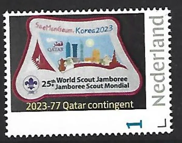 Netherlands 2023-77 Scouting Jamboree SeaManGeum Qatar contingent MNH