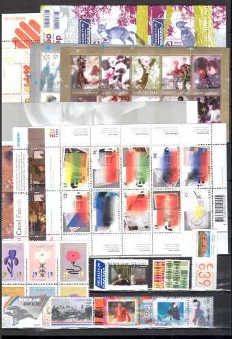 PAYS-BAS 2004 COMPLET NEUF