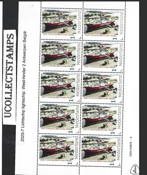 Nederland 2025-7 Lichtschip lightship: West-hinder 2 België sheetlet postfris/mnh