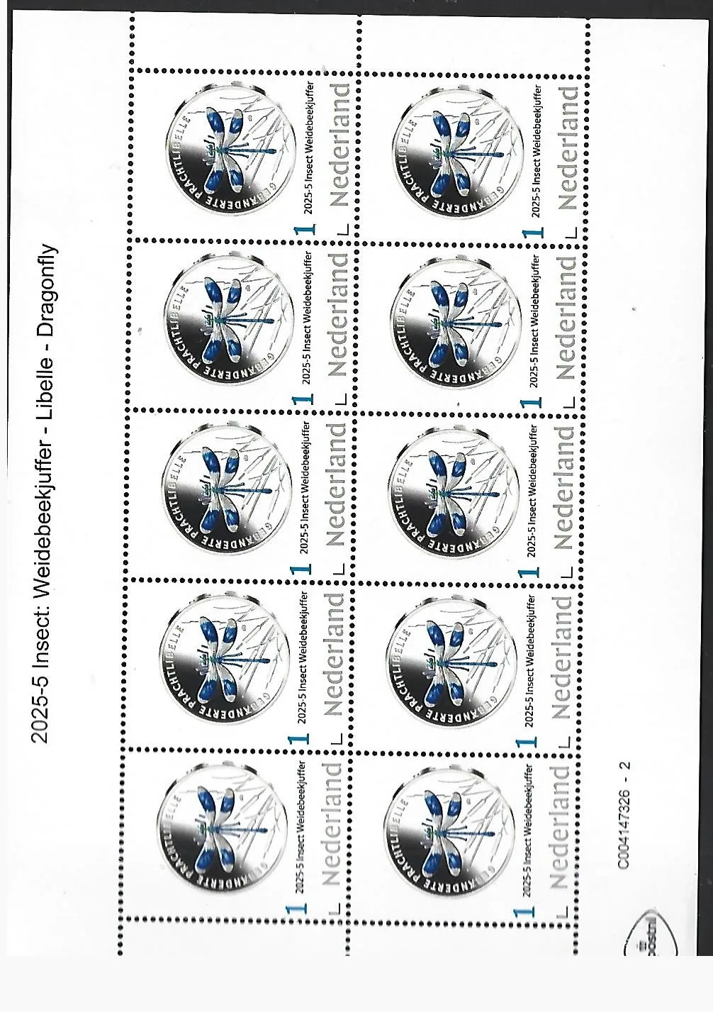 Netherlands 2025-5 Coin on stamp: Dragonfly germany sheet MNH