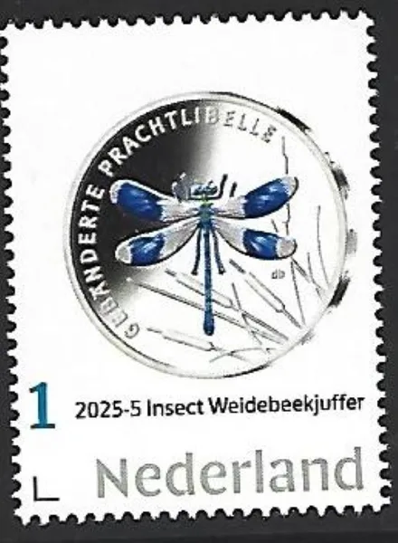 Netherlands 2025-5 Coin on stamp coin: Dragonfly Germany coin MNH