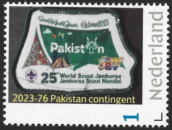 Netherlands 2023-76 Scouting Jamboree SeaManGeum Pakistan contingent