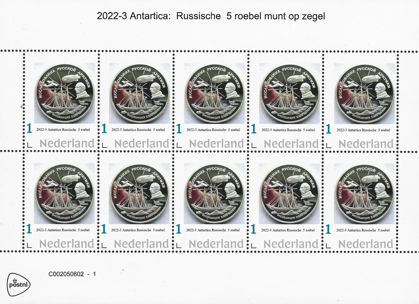 Pays-Bas 2022-3 Antarctique rouble russe pièce sur timbre navire explorateur feuillet neuf/mnh