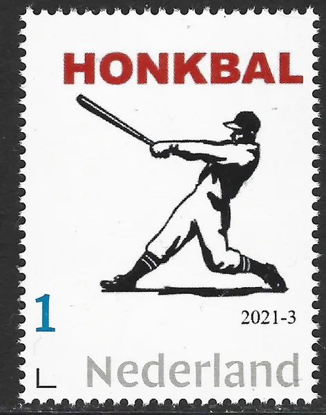 Netherlands 2021-3 Baseball MNH