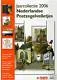 NETHERLANDS 2006 COMPLETE UNMOUNTED MNH