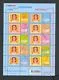 2172-2181 Persoonlijke zegels, feest 2003 V2172-2181