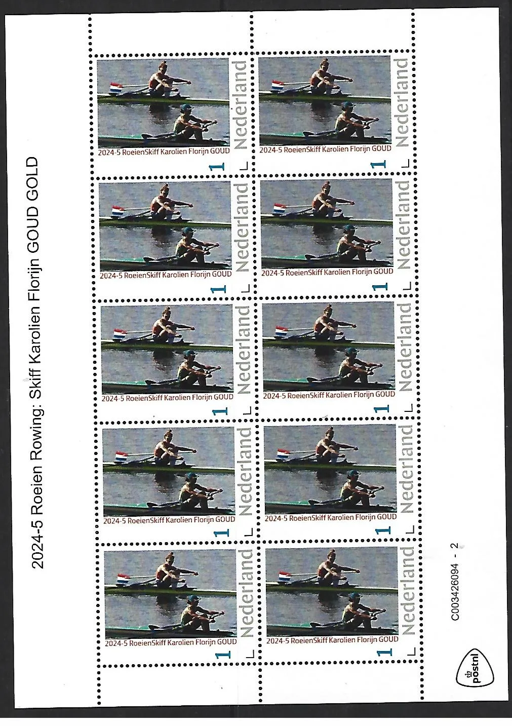 Pays-Bas 2024-5 Paris Aviron Aviron K Florijn bloc postfris/mnh