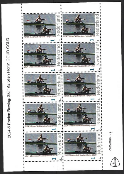 Netherlands 2024-5 Paris Rowing K Florijn sheetlet MNH