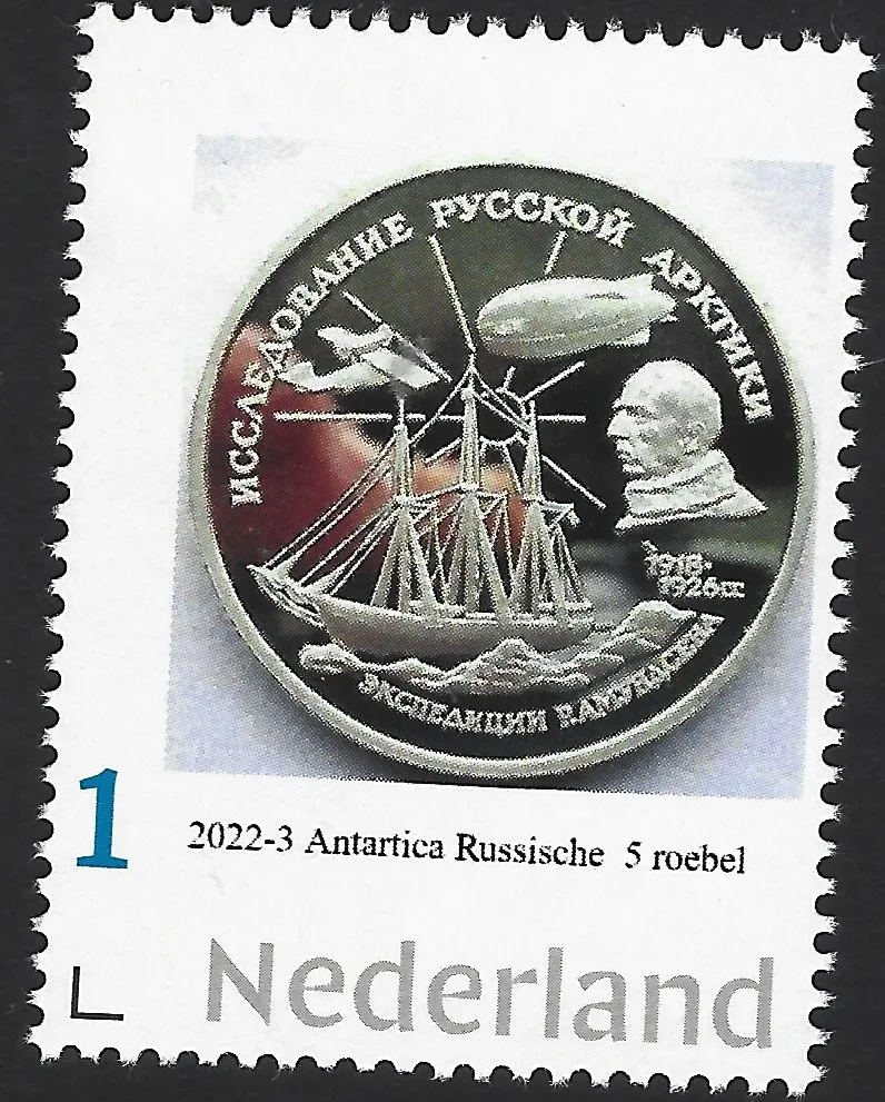 Pays-Bas 2022-3 Antarctique rouble russe monnaie sur timbre navire explorateur neuf/mnh