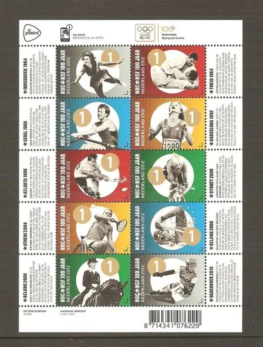 Netherlands V2947-2956 NOC/NSF OLYMPIC GAMES 2012 MNH