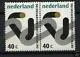 Pays-Bas 1037 Coopération au développement épinglette (continuation) 1973 neuf/mnh