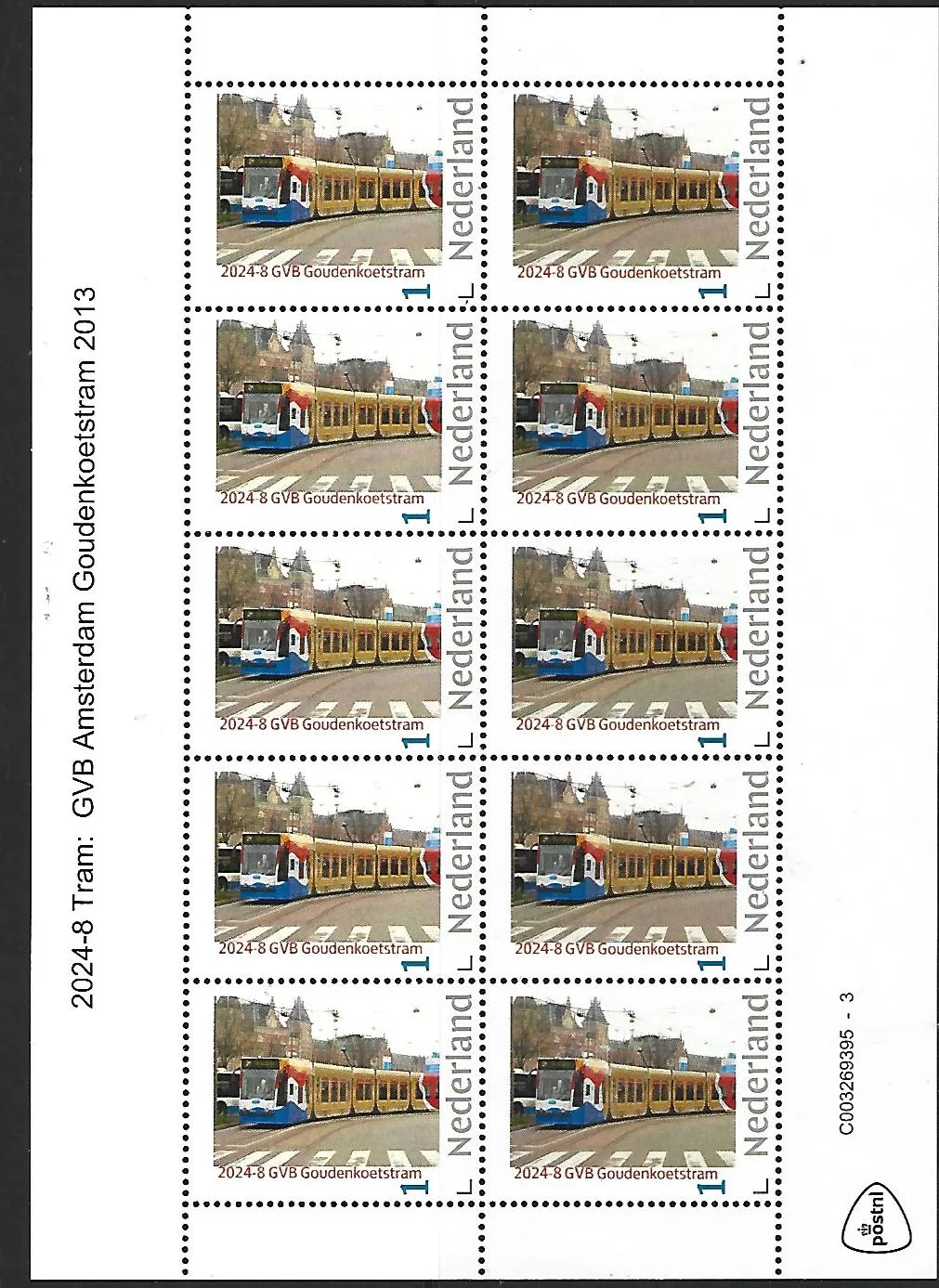 Netherlands 2024-8 Tram: GVB Amsterdam Goudenkoetstram sheetlet MNH