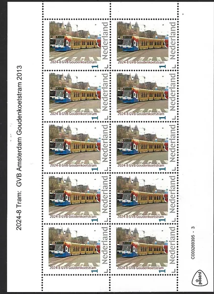 Nederland 2024-8 Tram: GVB Amsterdam Goudenkoetstram sheetlet postfris/mnh