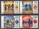 Netherlands 1678-1681 Holiday 1996 MNH