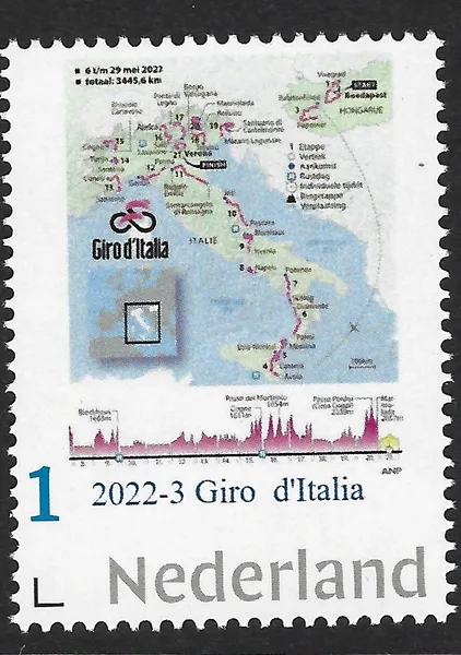 Netherlands 2022-3 Cycling Giro d'Italia MNH