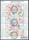 Netherlands V2792-2801 University of Utrecht sheet 2011 used