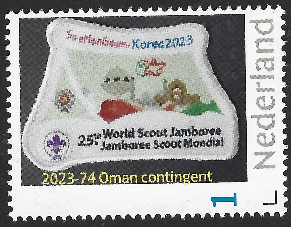 Pays-Bas 2023-74 Jamboree du Scoutisme Oman contingent neuf/mnh