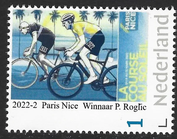 Netherlands 2022-2 Cycling Paris-Nice MNH