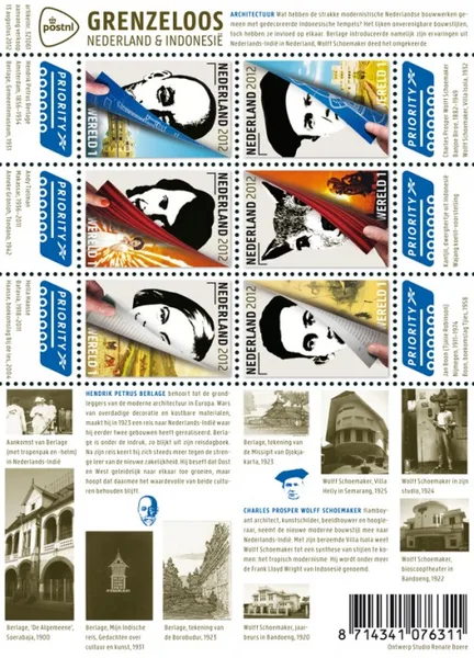 Nederland V2967-2972 Grenzeloos Nederland-Indonesie Architecttuur 2012 vel/sheetlet postfris/mnh