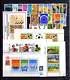 Netherlands Antilles annual set 1982 complete MNH