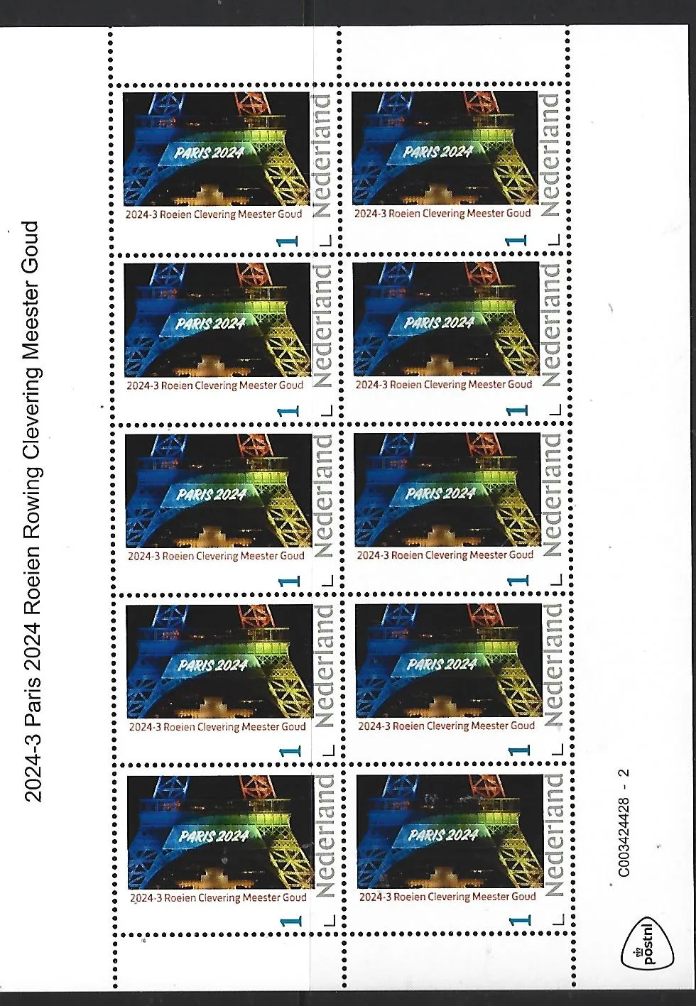 Niederlande 2024-3 Paris Rudern Rowing Damen 2 Kleinbogen postfrisch/mnh