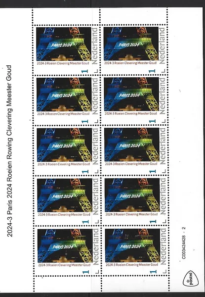 Netherlands 2024-3 Paris Rowing women's 2 sheetlet MNH