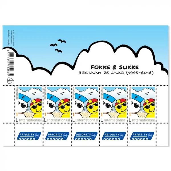 Netherlands V3644 Fokke and Sukke 25th anniversary sheetlet international 2018 unmounted MNH