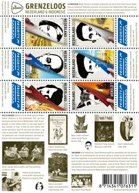 Nederland V2967-72 Grenzeloos Nederland-Indonesie Literatuur 2012 vel/sheetlet postfris/mnh