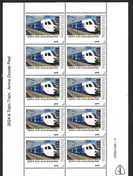 Nederland 2024-6 Trein Arriva Groote peel sheetlet postfris/mnh
