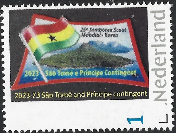 Netherlands 2023-73 Scouting Jamboree São Tomé Príncipe contingent MNH