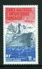 194 Schip, Patrouilleboot Albatros 1984 postfris