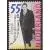 1358 geboortedag Dr. W. Drees 1986 gestempeld