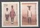 Netherlands 1690-1691 50yr Unicef 1996 MNH