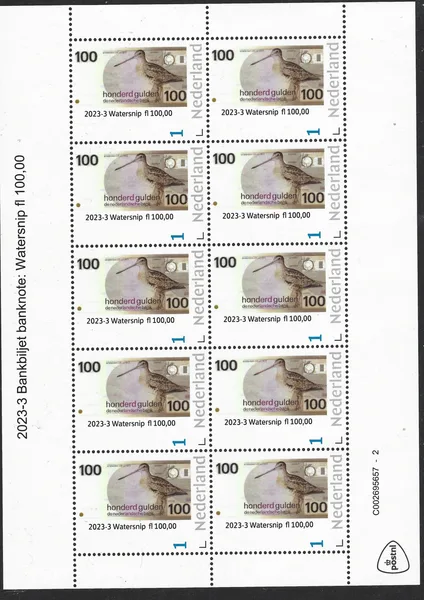 Nederland 2023-3 Bankbiljet Watersnip Woodcock sheetlet postfris/mnh