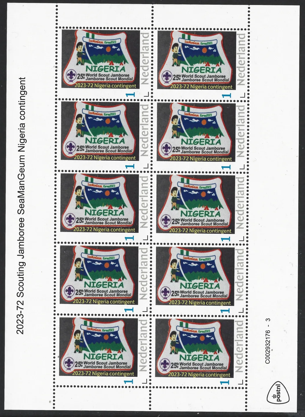 Pays-Bas 2023-72 Scouting Jamboree SeaManGeum contingent du Nigeria feuillet postfris/mnh