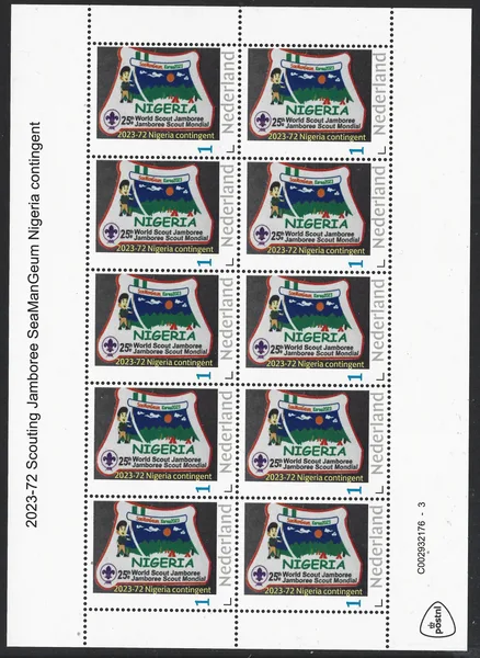 Nederland 2023-72 Scouting Jamboree SeaManGeum Nigeria contingent sheetlet postfris/mnh