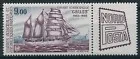 195 Nordposta, Onderzoeksschip Gauss 1984 postfris