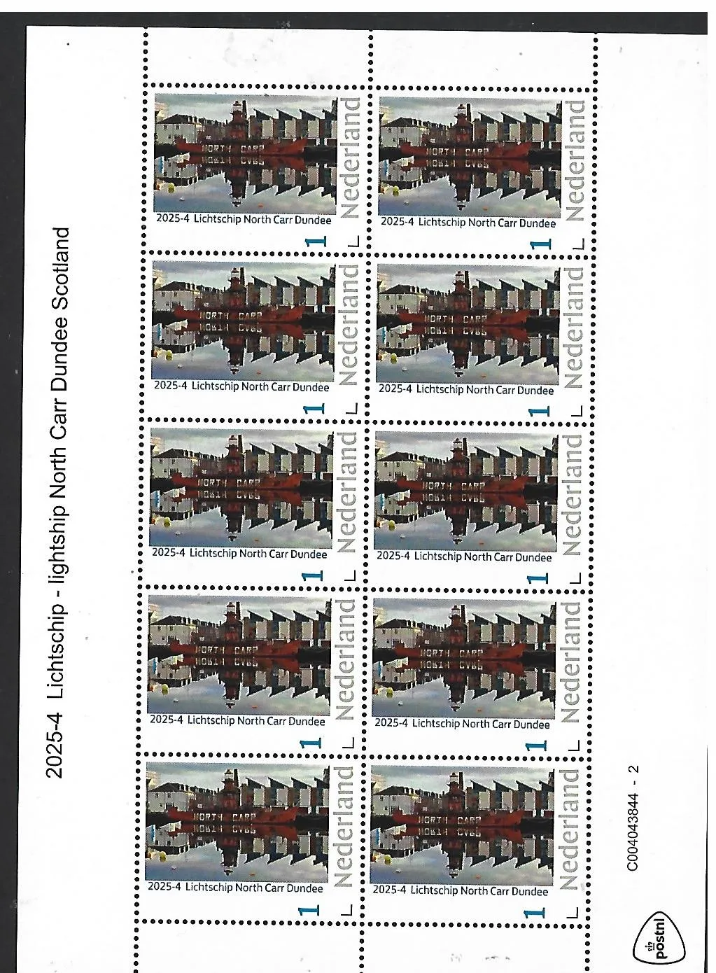 Netherlands 2025-4 Lightship: North Carr Dundee Scotland sheet MNH