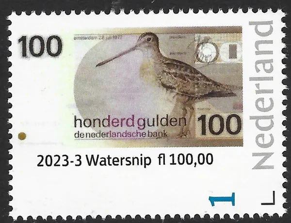 Nederland 2023-3 Bankbiljet Watersnip Woodcock postfris/mnh
