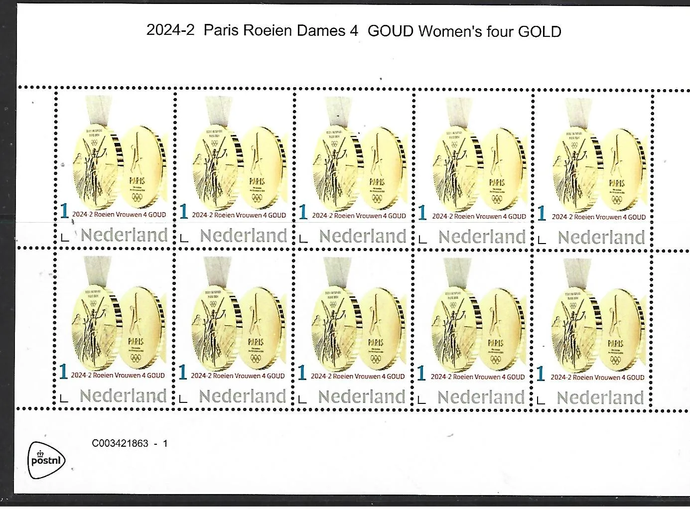Niederlande 2024-2 Paris Rudern Damen 4er ohne Steg postfrisch/mnh