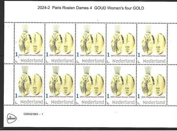 Netherlands 2024-2 Paris Rowing women's 4 without sheetlet MNH