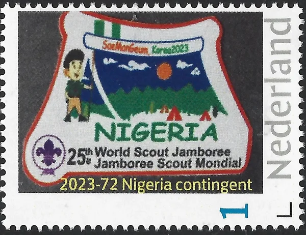 Nederland 2023-72 Scouting Jamboree SeaManGeum Nigeria contingent postfris/mnh