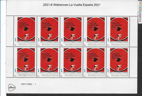 Netherlands 2021-6 Cycling La Vuelta Espana vel-sheetlet MNH