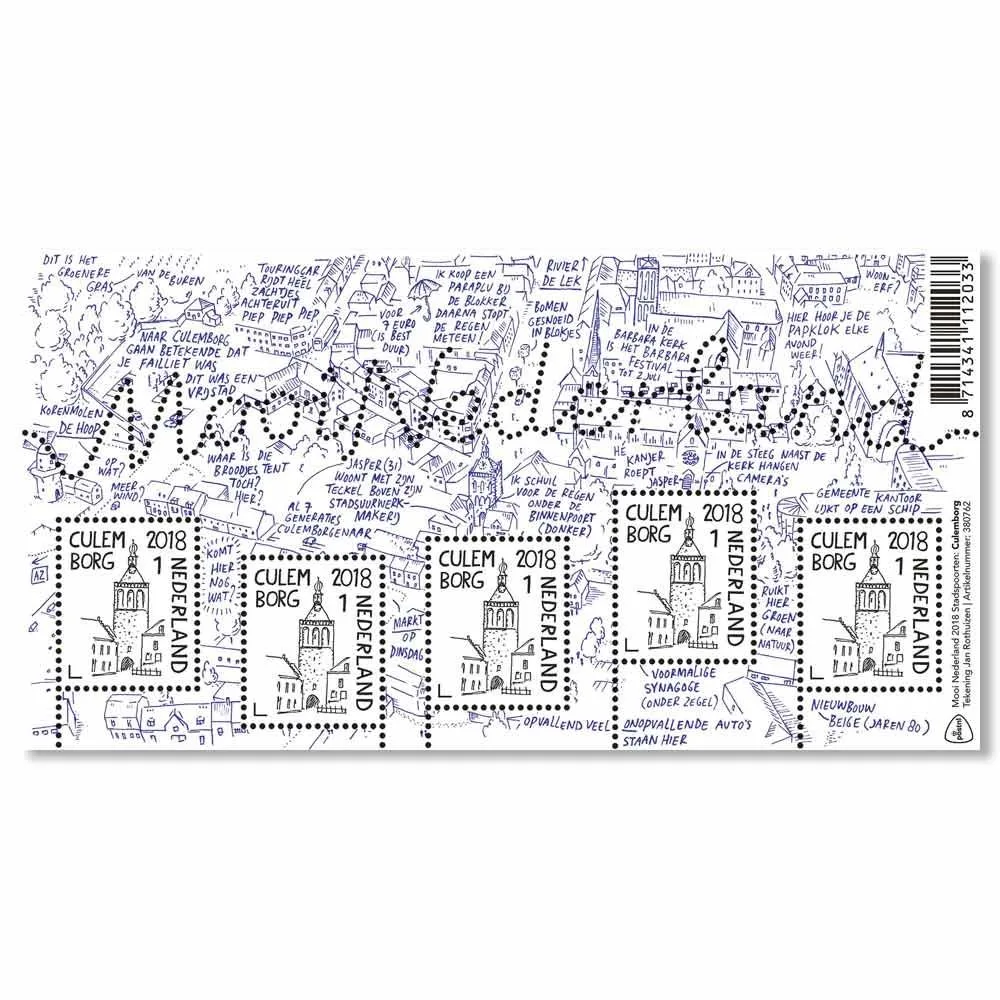 Nederland 3655 Mooi Nederland Culemborg 2018 blok-m/s postfris/mnh