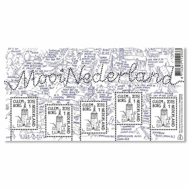 Nederland 3655 Mooi Nederland Culemborg 2018 blok-m/s postfris/mnh