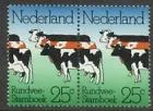 Netherlands 1052 Commemorative stamps (pair of cows) 1974 MNH