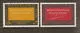 856-857 ICEM stamps 1966 used